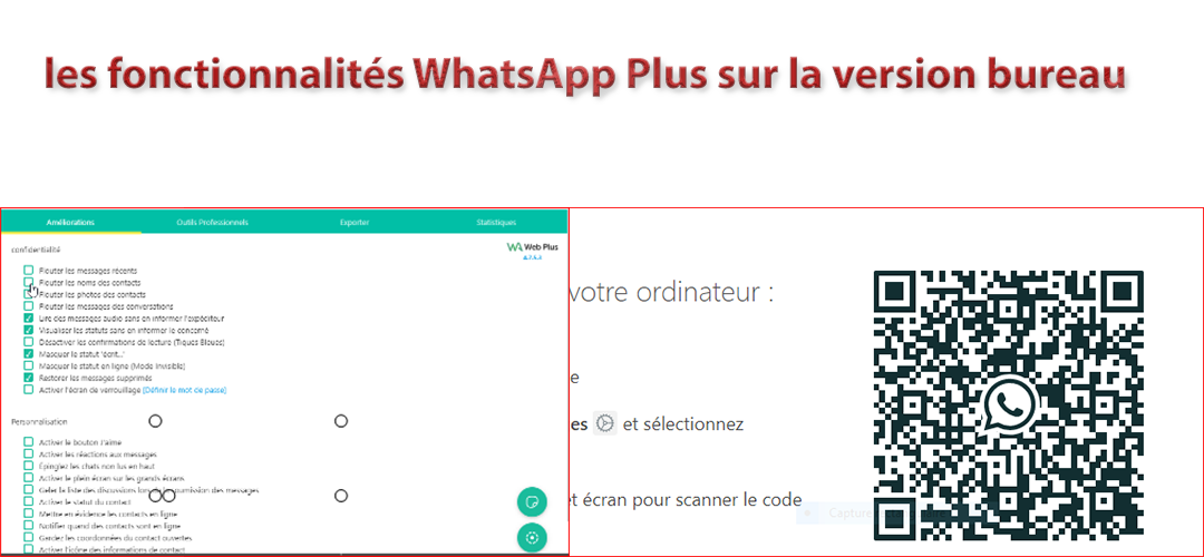 pour site