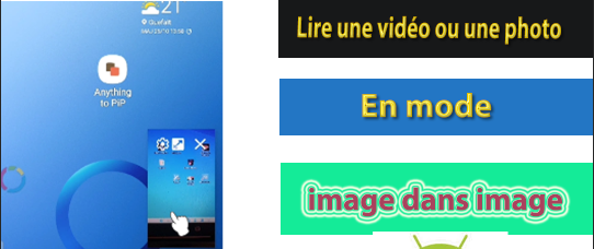 pour site