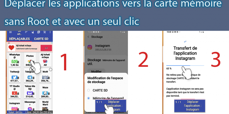 Comment déplacer les applications vers la carte mémoire en un clic dans   téléphones Android